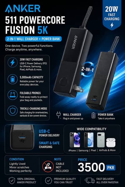 Anker 511 2-in-1 Wall Charger + power bank