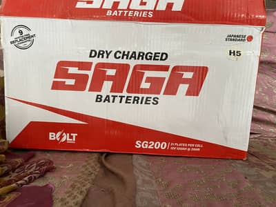 200 battery