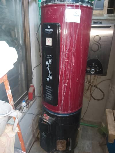 nasgas gas 35 litter