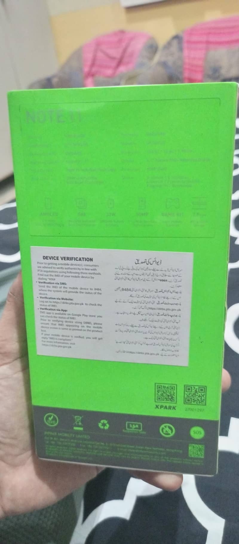 Infinix Note 11 1