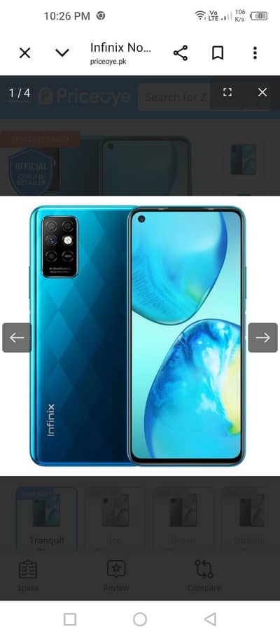 Infinix Other Model
