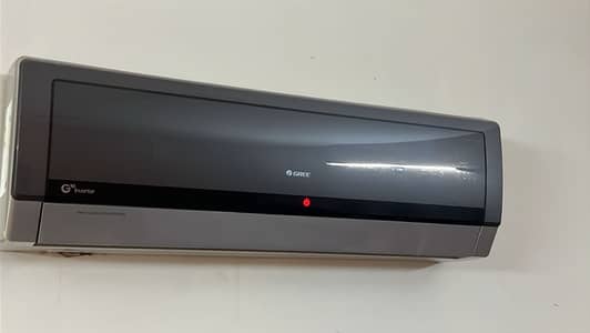 Gree 1 tone inverter.