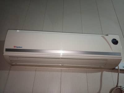 ac for sell