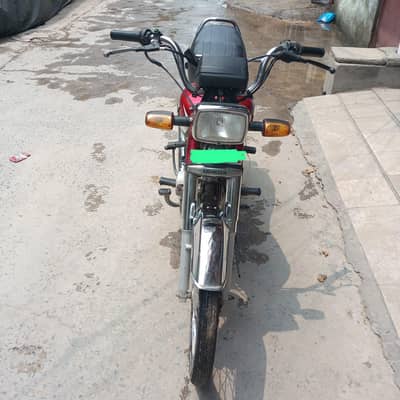 Honda CD 70