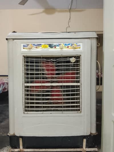 Air cooler