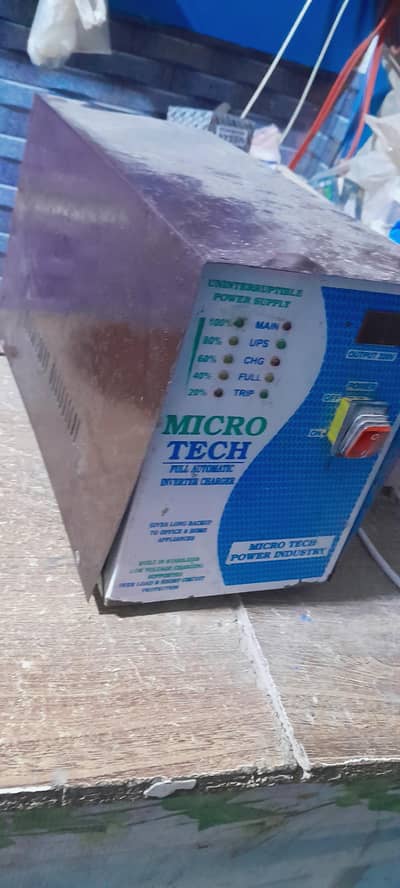 ups 750 watt