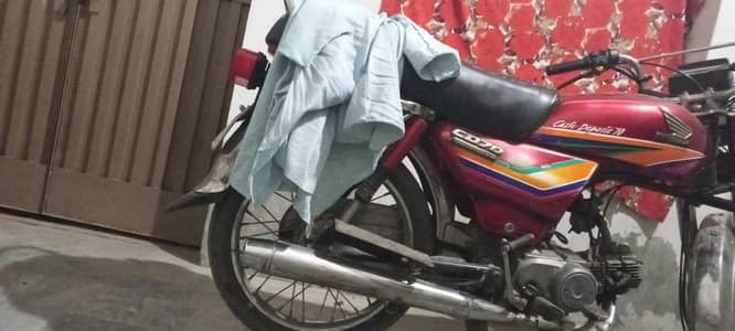 Bike For sale
