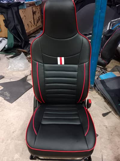 car seat cover
