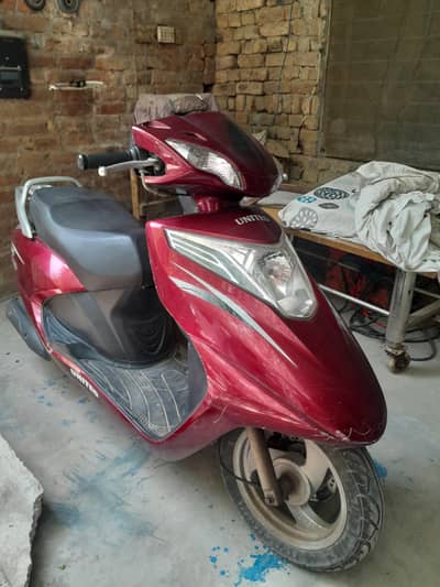 self start 100cc petrol scooty