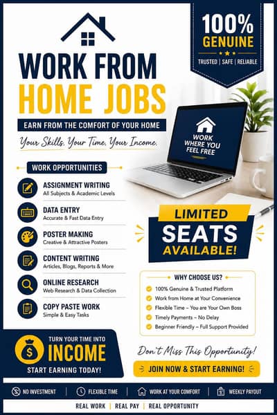 online job