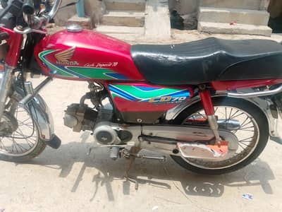 Live Gujranwala