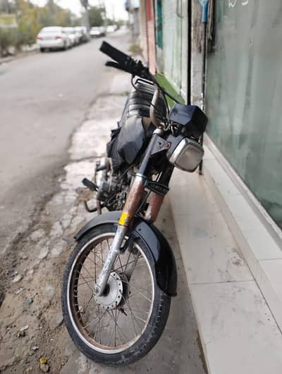 urgent sale