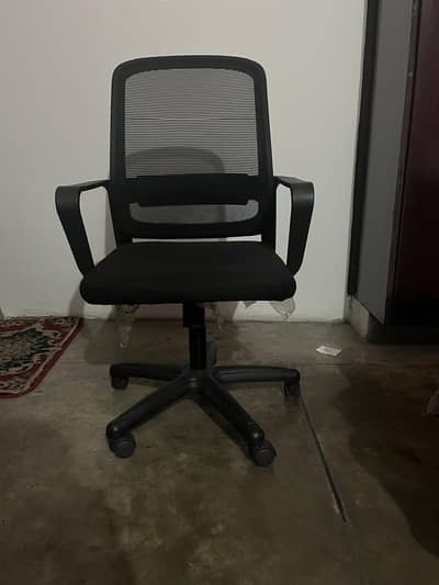 Computer Chair