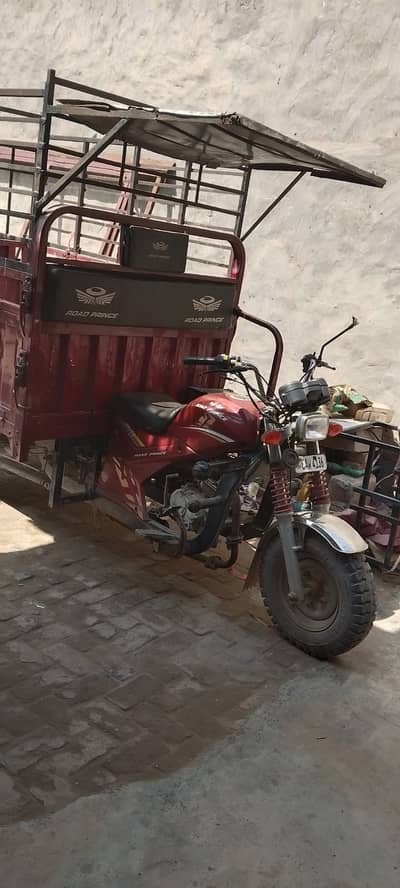 RoadPrince ,Model 2016