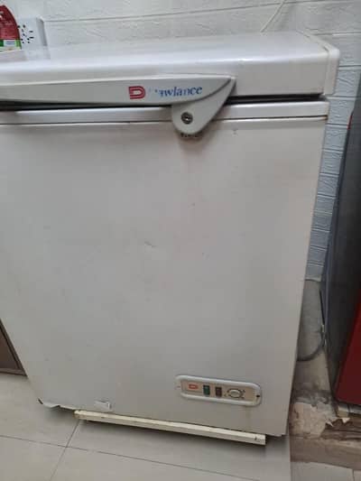 DeepFreezer