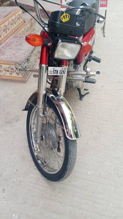 Honda
