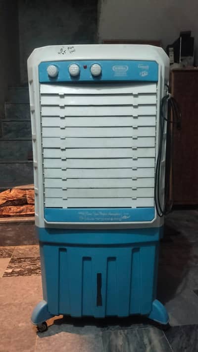 Air Color Urgent Sale