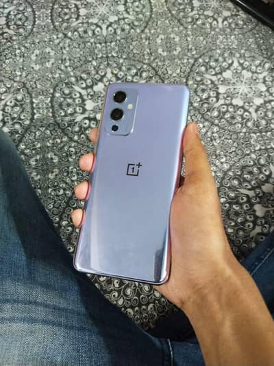 ONEPLUS 9 5G VIP PATCHED SIM WORKING