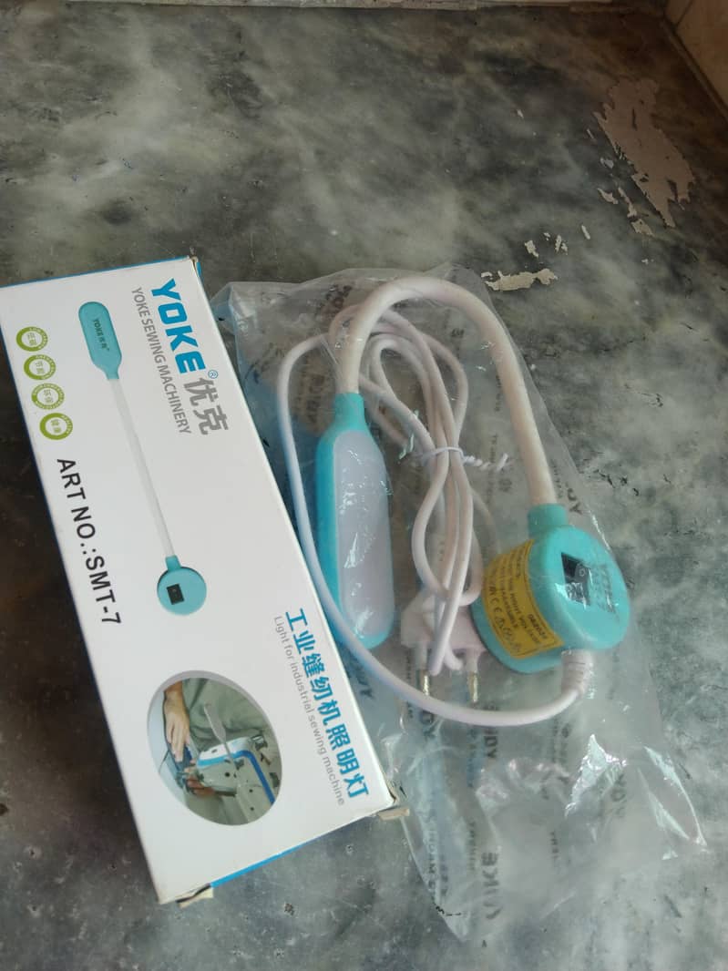 Yoke Machine Light 5