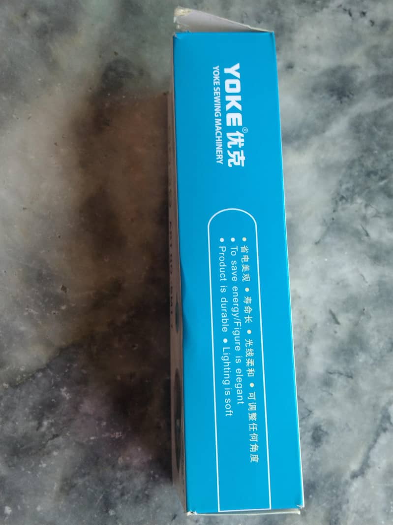 Yoke Machine Light 6