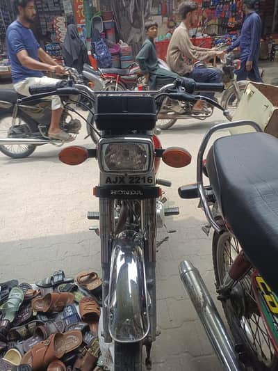 selfa start engine