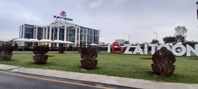 Prime Location Residential Plot For Sale In New Lahore City - Phase 3 Near Attached to Bahria Town All Paid