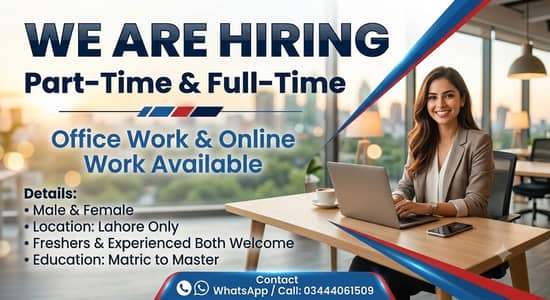 ONLINE WORK AND PART TIME WORK AVAILABLE FOR MALES AND FEMALES