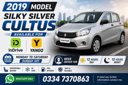 Driver need for Yangoo & In drive
