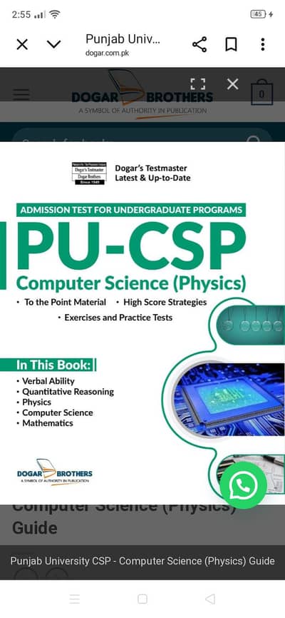 pu,-csp