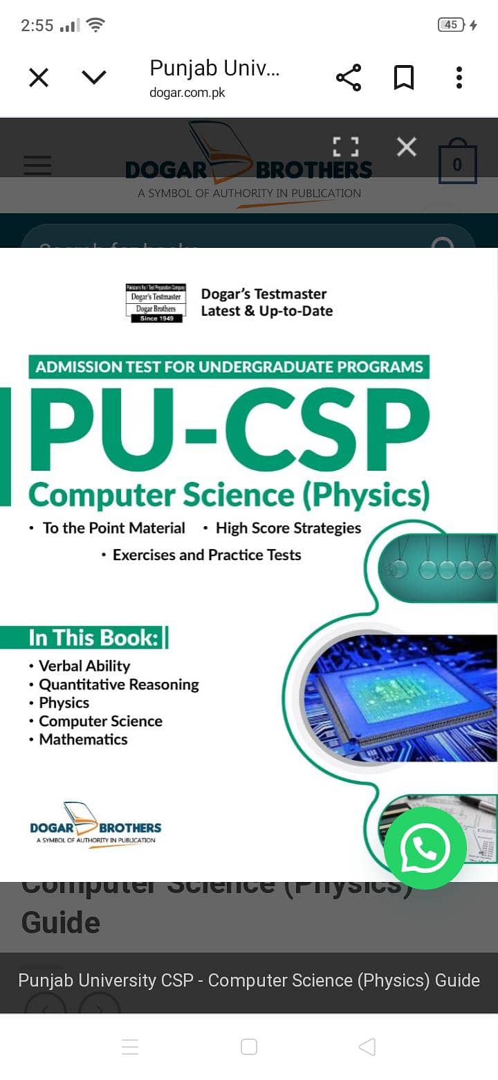 pu,-csp 0