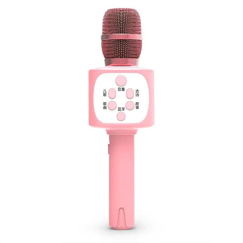 Wireless Mick 0