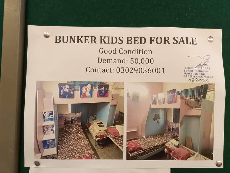 bunker bed 0