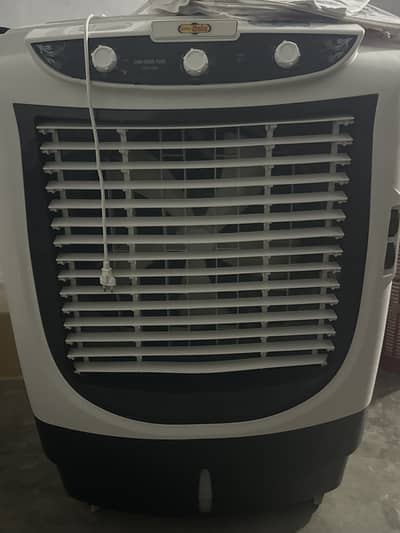 Air cooler