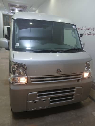 nissan clipper pc limited