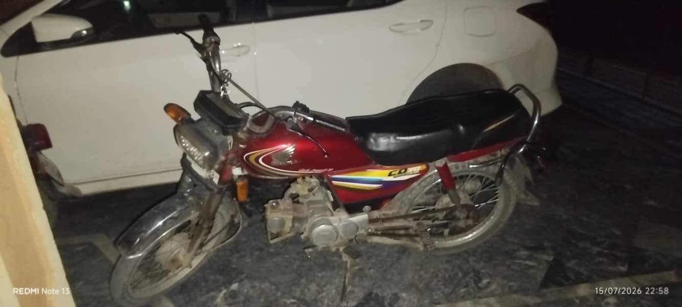 Cd 70 2014 model 0