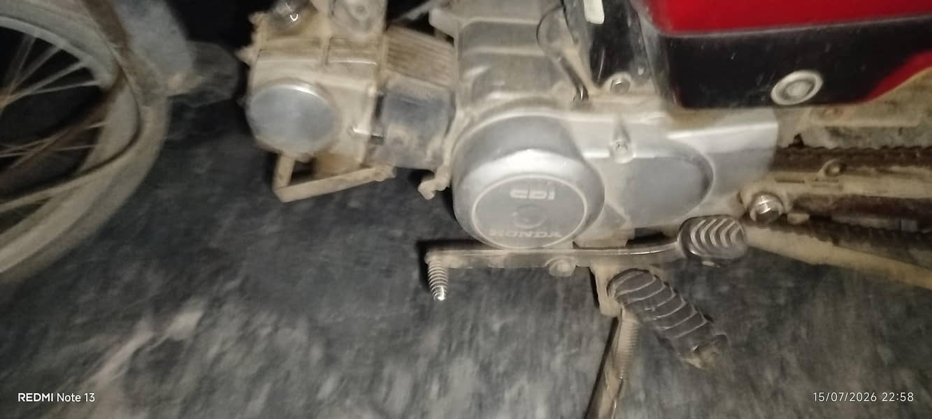 Cd 70 2014 model 1