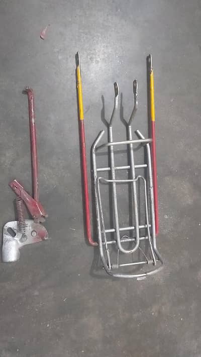 sical stand and carear