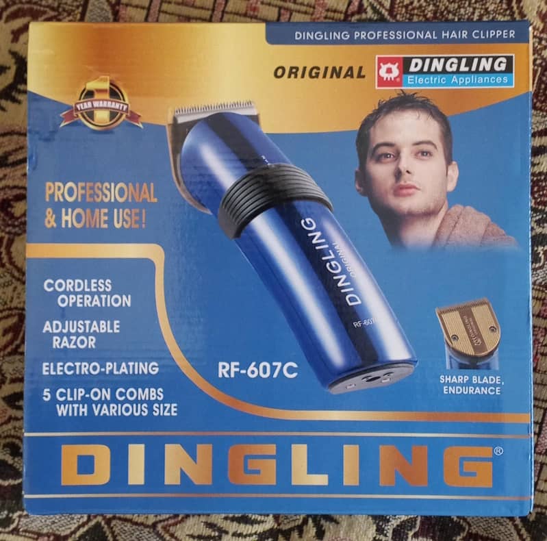 trimmer machine 0
