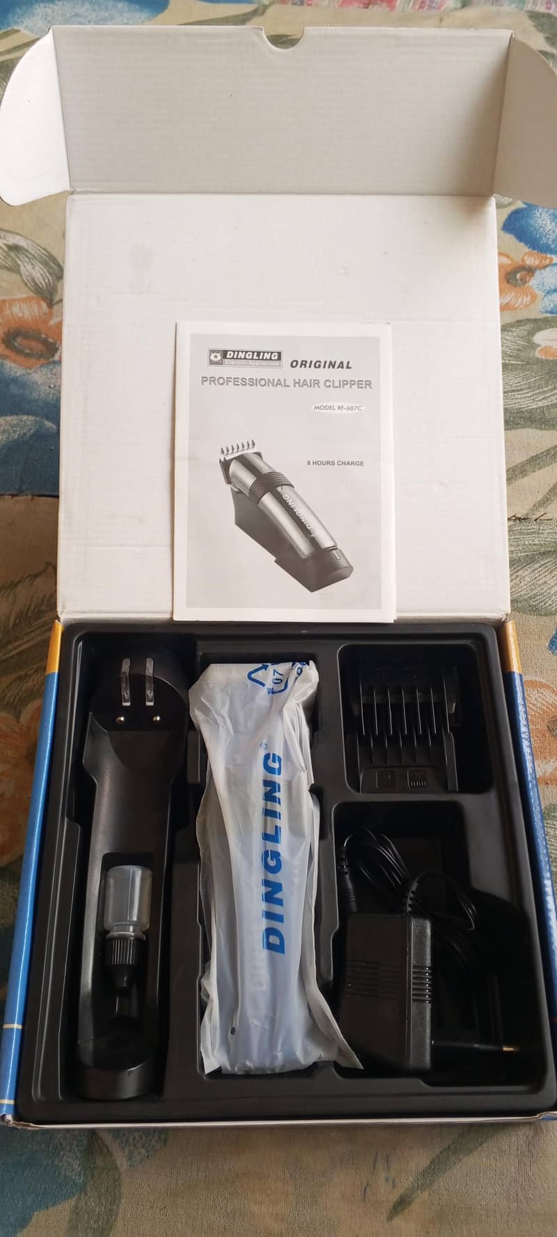 trimmer machine 1