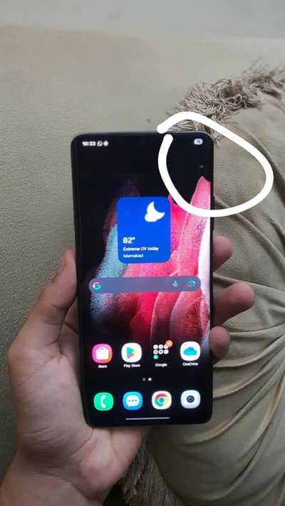 Samsung Mobile S21 Ultra sale exchange