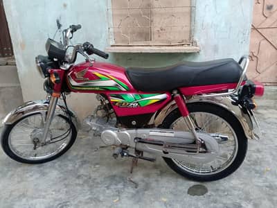 Honda 70