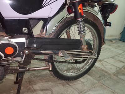 Bike for sale
