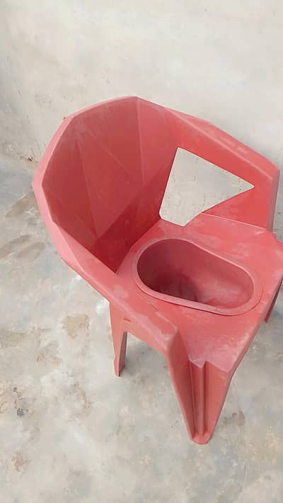 New cmode Chair istmal ni hui