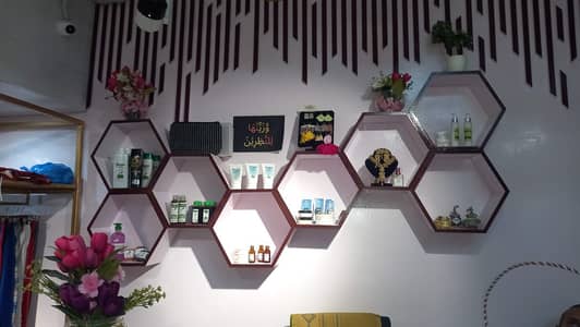 Honey comb wooden wall rack