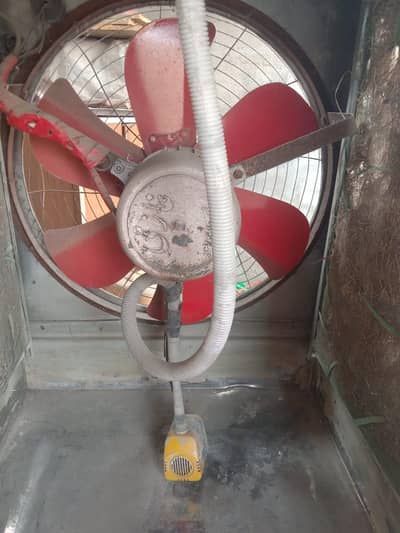 Air cooler