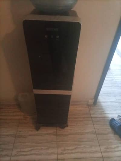 dispenser