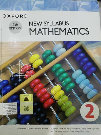OXFORD MATHEMATICS BOOK