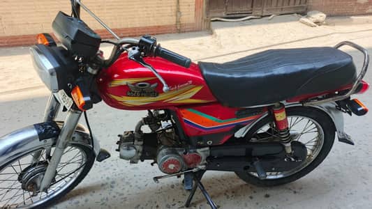 Road Prince 70 2017