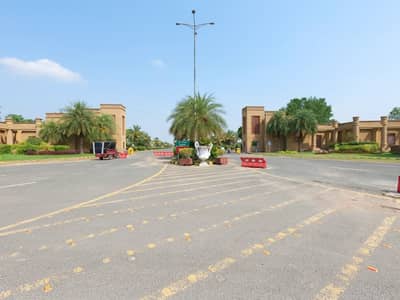 5 Marla Commercial Plot 120Ft Road Prime Approach New Lahore City Near Bahria town Attached All Deus Clear LDA Approved Link to NFC 2 Road