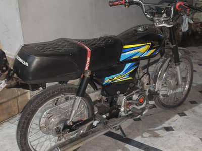 Star Bike